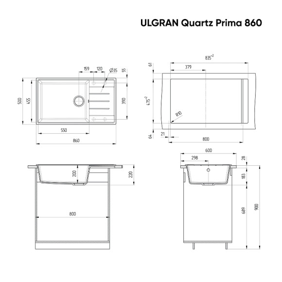 Кухонная мойка Ulgran Quartz Prima 860-07 Уголь