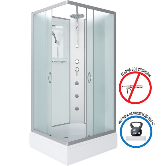 Душевая кабина Niagara Classic 90x70 NG-33974-14QBKTG с гидромассажем