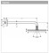 Верхний душ Hansgrohe Raindance Select S 27607000 Хром