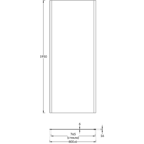 Душевая стенка Kerama Marazzi Vetro 80 VE.80.FP.CR профиль Хром стекло прозрачное Душевая стенка Kerama Marazzi Vetro 80 VE.80.FP.CR профиль Хром стекло прозрачное