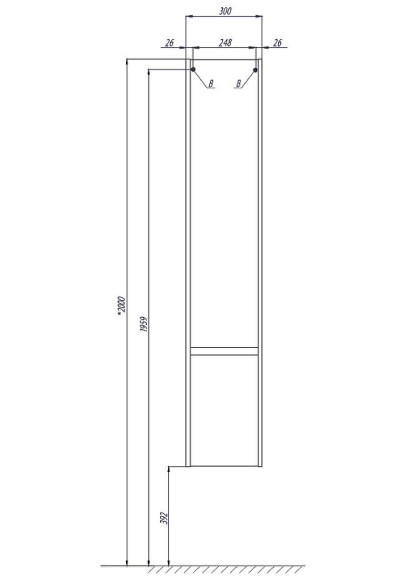 Шкаф пенал Aquaton Стоун 30 R 1A228403SX01R подвесной Белый