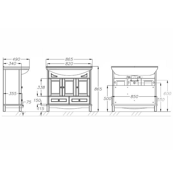 Тумба под раковину Opadiris Омега 85 00-00007356 Белая матовая