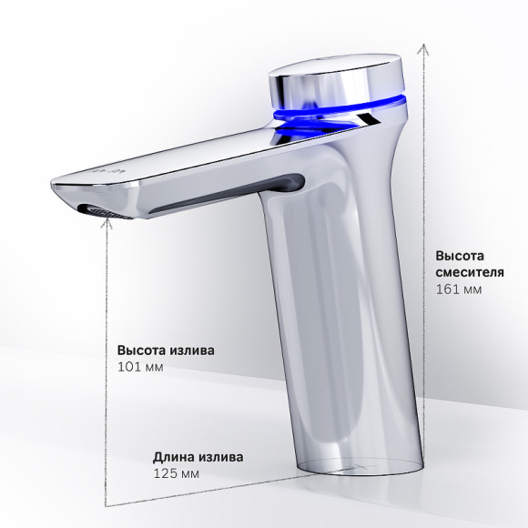 Смеситель для раковины AM.PM Inspire 2.0 TouchReel F50A02400 Хром Смеситель для раковины AM.PM Inspire 2.0 TouchReel F50A02400 Хром