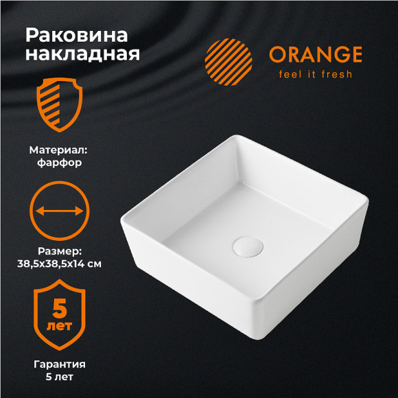 Раковина-чаша Orange 46 B02-460W Белая Раковина-чаша Orange 46 B02-460W Белая