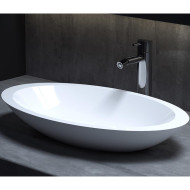 Раковина-чаша Salini Callista 57.5 102 1101102G Белая глянцевая Раковина-чаша Salini Callista 57.5 102 1101102G Белая глянцевая
