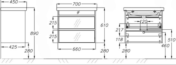 Тумба под раковину Opadiris Фреш 70 00-00003577 подвесная Белая глянцевая Тумба под раковину Opadiris Фреш 70 00-00003577 подвесная Белая глянцевая