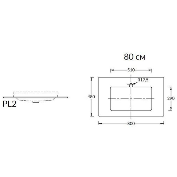 Столешница под раковину Kerama Marazzi Plaza Classic Neo Риальто 80 PL2.VT93\80T Темно-серая Столешница под раковину Kerama Marazzi Plaza Classic Neo Риальто 80 PL2.VT93\80T Темно-серая