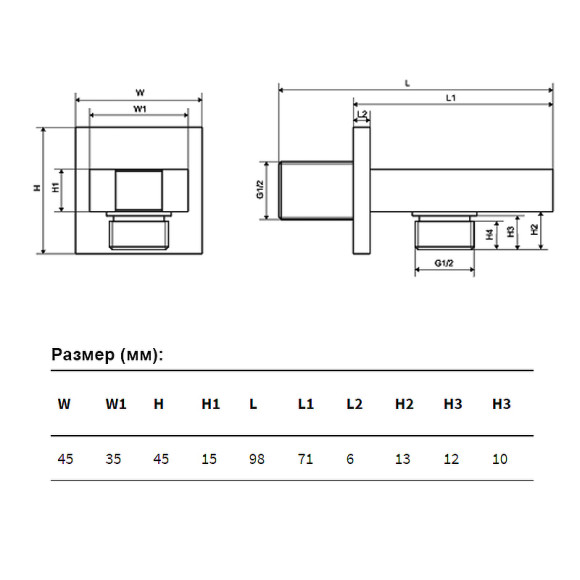 Шланговое подключение Excellent AREX.1022CR Хром