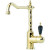 Смеситель для кухни Boheme Tradizionale Oro 102-BSW Золото