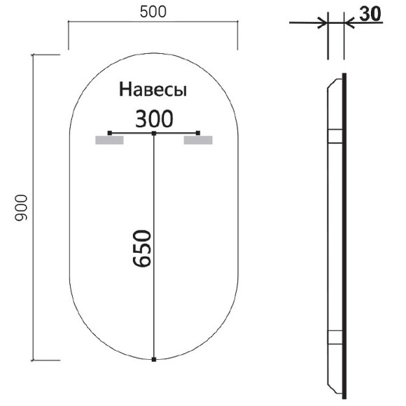 Зеркало Vincea 50 VLM-3AU900B с подсветкой Черное с сенсорным выключателем и диммером