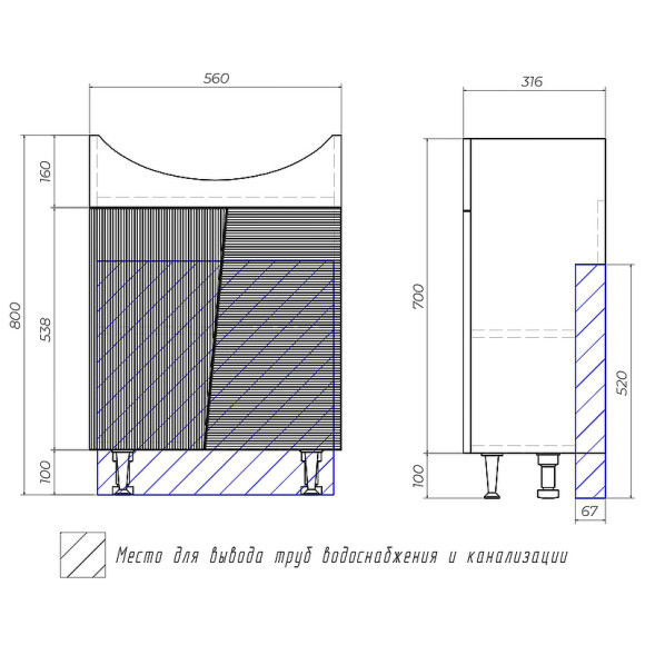 Тумба под раковину Vigo Selena 60 tn.SEL.BAL.60.2D Белая Тумба под раковину Vigo Selena 60 tn.SEL.BAL.60.2D Белая