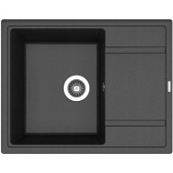 Кухонная мойка Florentina Липси-650 20.125.C0650.302 Антрацит