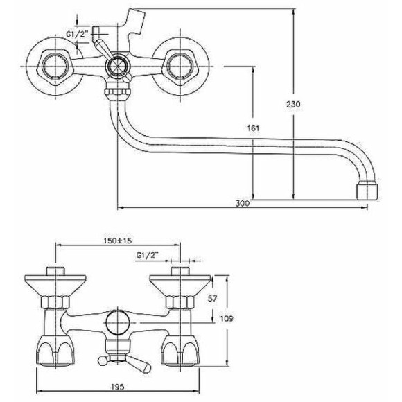 Смеситель для ванны Haiba HB2226 универсальный Хром Смеситель для ванны Haiba HB2226 универсальный Хром