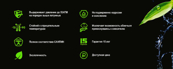 Смеситель для раковины Orange OneLife P02-021w Белый Смеситель для раковины Orange OneLife P02-021w Белый