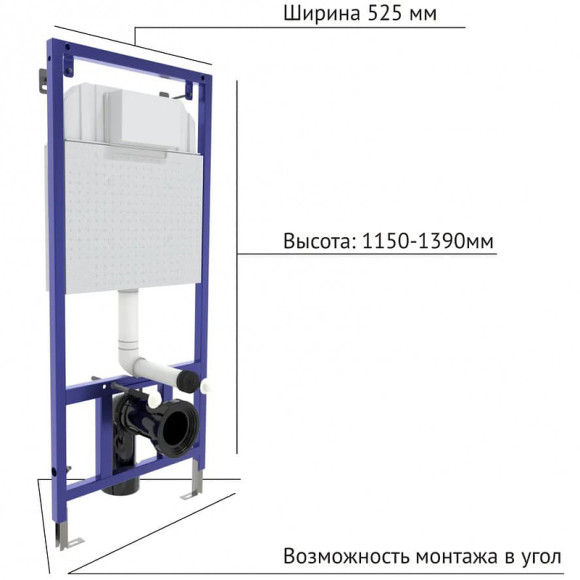 Комплект унитаза с инсталляцией Berges Novum 042451 с сиденьем Микролифт и Черной клавишей смыва Комплект унитаза с инсталляцией Berges Novum 042451 с сиденьем Микролифт и Черной клавишей смыва