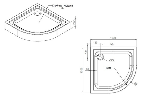 Акриловый поддон для душа AM.PM Gem W90T-401-100W с сифоном Белый