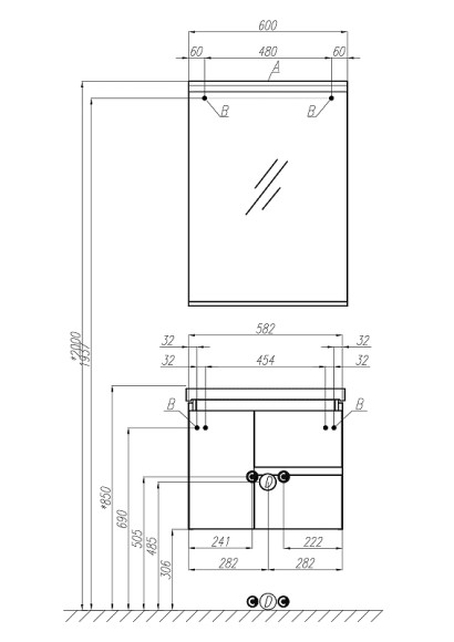 Тумба под раковину Aquaton Рене 56 1A258501NRC80 подвесная Белая Грецкий орех