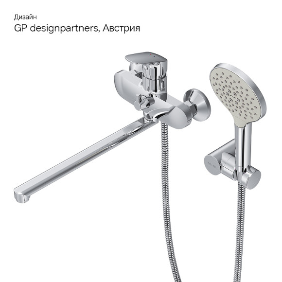 Смеситель для ванны AM.PM Like F8095000 универсальный Хром Смеситель для ванны AM.PM Like F8095000 универсальный Хром