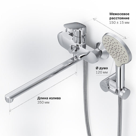 Смеситель для ванны AM.PM Like F8095000 универсальный Хром Смеситель для ванны AM.PM Like F8095000 универсальный Хром