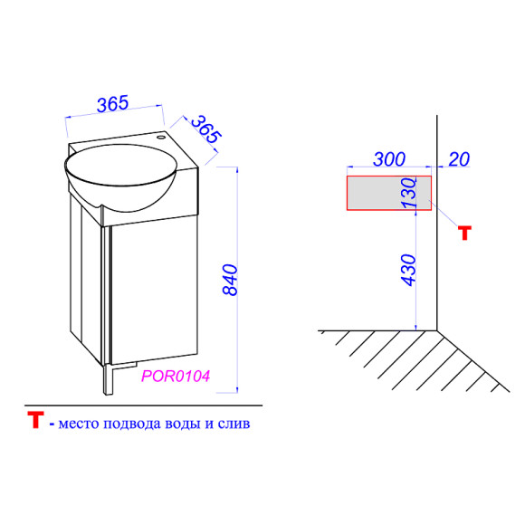 Тумба под раковину Aqwella Porto 45 POR0104DB угловая Дуб балтийский Тумба под раковину Aqwella Porto 45 POR0104DB угловая Дуб балтийский