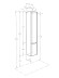 Шкаф пенал Aquaton Стоун 30 L1A228403SX01L подвесной Белый