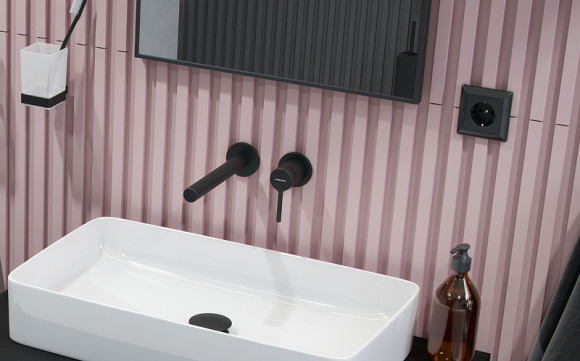 Смеситель для раковины Excellent Pi Arex AREX.1214BL Черный матовый