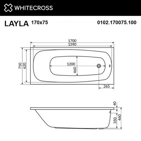 Акриловая ванна Whitecross Layla 170x75 0102.170075.100.RELAX.CR с гидромассажем Акриловая ванна Whitecross Layla 170x75 0102.170075.100.RELAX.CR с гидромассажем