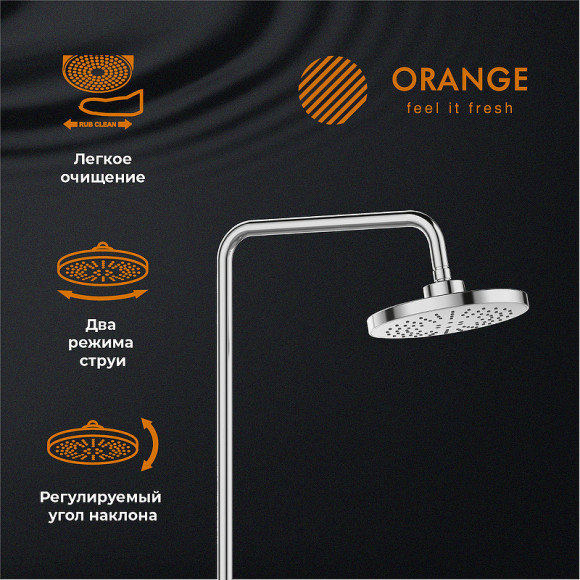 Душевая система Orange T02S3-912cr Хром Душевая система Orange T02S3-912cr Хром