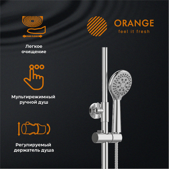 Душевая система Orange T02S3-912cr Хром Душевая система Orange T02S3-912cr Хром