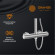 Душевая система Orange T02S3-912cr Хром Душевая система Orange T02S3-912cr Хром