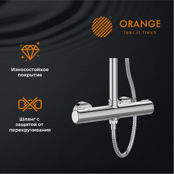 Душевая система Orange T02S3-912cr Хром Душевая система Orange T02S3-912cr Хром