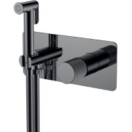 Гигиенический душ со смесителем Boheme Stick 127-SGM.3 Оружейная сталь глянцевая
