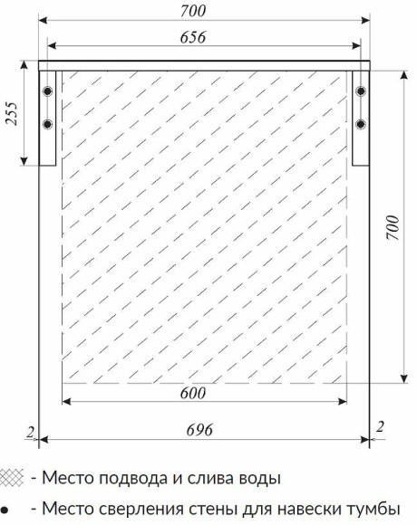Столешница под раковину 1MarKa Grunge Loft 70 Ц0000015934 Бетон светлый