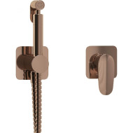 Гигиенический душ со смесителем WasserKRAFT Asphe A7751.290.292.335 Розовое золото Гигиенический душ со смесителем WasserKRAFT Asphe A7751.290.292.335 Розовое золото