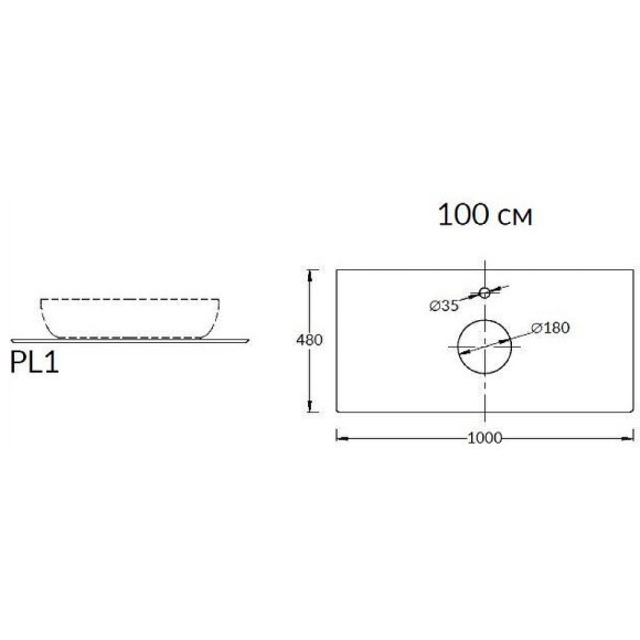 Столешница под раковину Kerama Marazzi Plaza Classic Neo Риальто 100 PL1.VT93\100T Темно-серая Столешница под раковину Kerama Marazzi Plaza Classic Neo Риальто 100 PL1.VT93\100T Темно-серая
