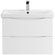 Тумба под раковину BelBagno Marino-Cer 70 MARINO-CER-700-2C-SO-BO-P подвесная Bianco Opaco