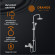 Душевая система Orange Aristo M19-933w Белая Душевая система Orange Aristo M19-933w Белая
