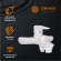 Душевая система Orange Aristo M19-933w Белая Душевая система Orange Aristo M19-933w Белая