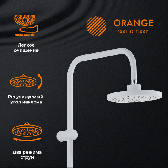 Душевая система Orange Aristo M19-933w Белая Душевая система Orange Aristo M19-933w Белая