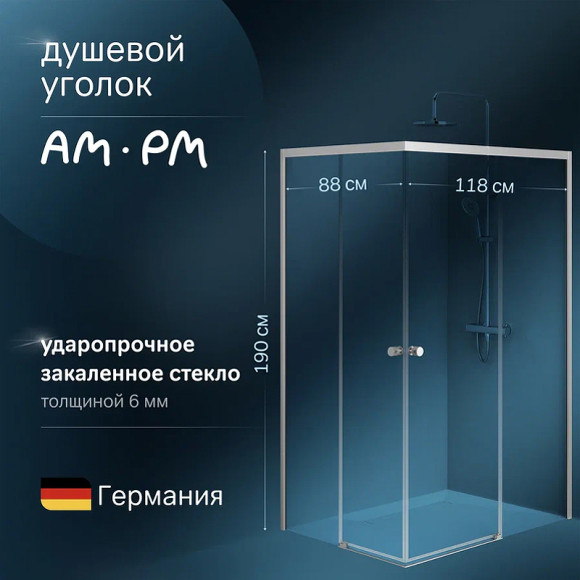 Душевой уголок AM.PM X-Joy 120х90 W94G-403-12090-MТ профиль Хром матовый стекло прозрачное Душевой уголок AM.PM X-Joy 120х90 W94G-403-12090-MТ профиль Хром матовый стекло прозрачное