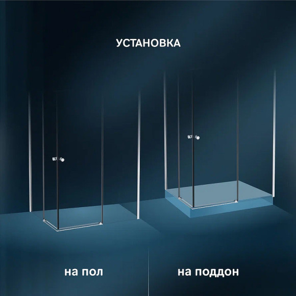 Душевой уголок AM.PM X-Joy 120х90 W94G-403-12090-MТ профиль Хром матовый стекло прозрачное Душевой уголок AM.PM X-Joy 120х90 W94G-403-12090-MТ профиль Хром матовый стекло прозрачное