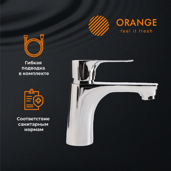 Смеситель для раковины Orange Aristo M19-021cr Хром Смеситель для раковины Orange Aristo M19-021cr Хром