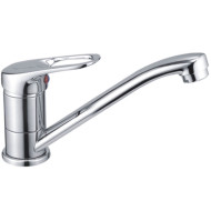 Смеситель для раковины Haiba HB4537 Хром Смеситель для раковины Haiba HB4537 Хром