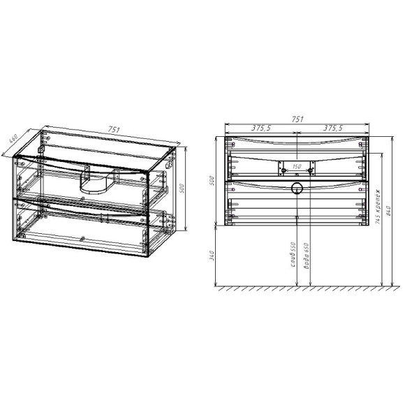 Тумба под раковину Vincea Mia 75 VMC-2MC750GW подвесная G.White Тумба под раковину Vincea Mia 75 VMC-2MC750GW подвесная G.White