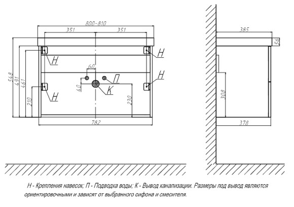 Тумба под раковину Velvex Clay 80 tp.CLA.9595.80.2Y подвесная Дуб верона
