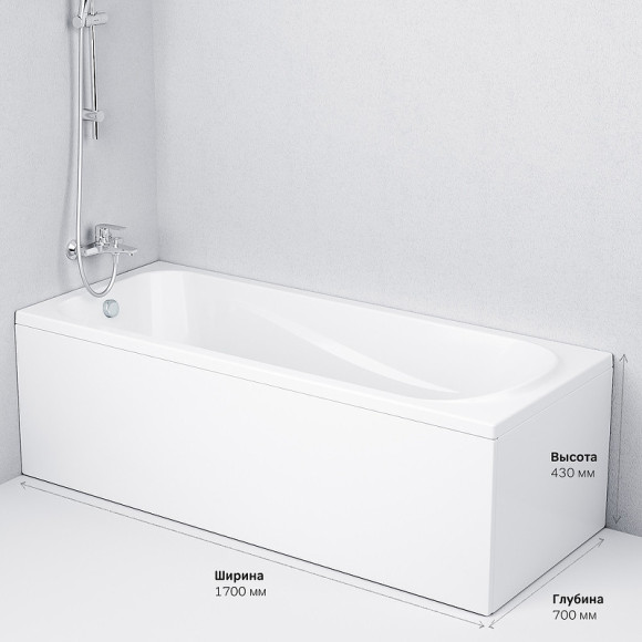 Акриловая ванна AM.PM Sense New 170x70 без гидромассажа Акриловая ванна AM.PM Sense New 170x70 без гидромассажа