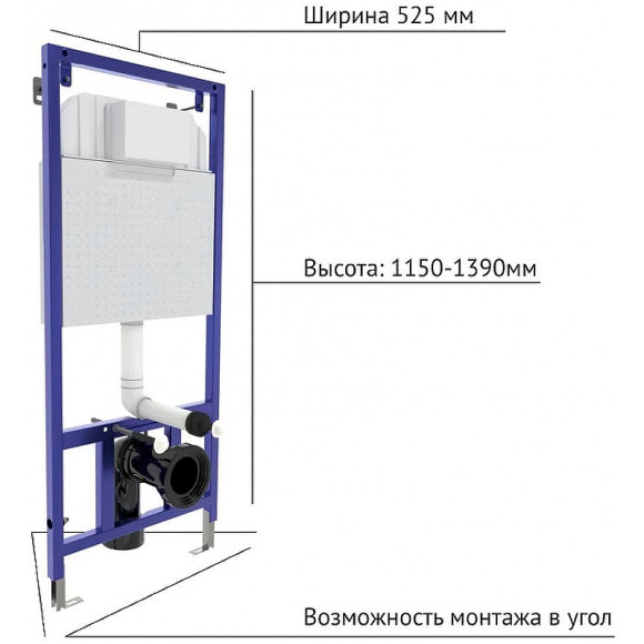 Комплект унитаза AQUAme AQM2002 с инсталляцией Berges Novum L5 040215 с сиденьем Микролифт и Черной матовой клавишей смыва Комплект унитаза AQUAme AQM2002 с инсталляцией Berges Novum L5 040215 с сиденьем Микролифт и Черной матовой клавишей смыва