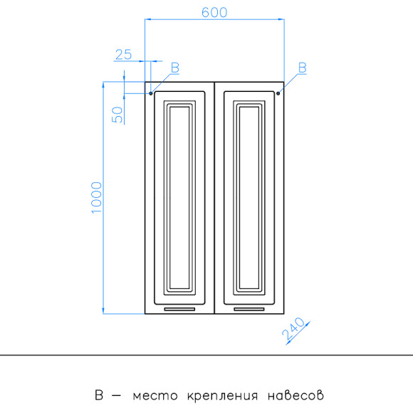 Подвесной шкаф Style Line Альба 60 Люкс ЛС-000010051 Белый