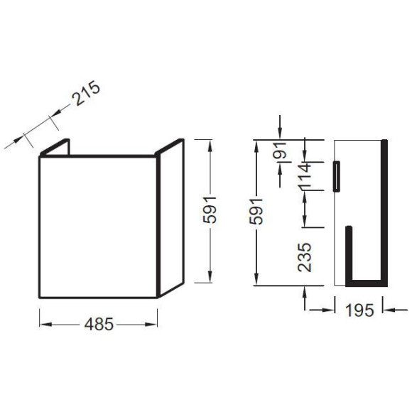 Тумба под раковину Jacob Delafon Odeon Up 50 EB863RU-J5 подвесная Белый лак Тумба под раковину Jacob Delafon Odeon Up 50 EB863RU-J5 подвесная Белый лак