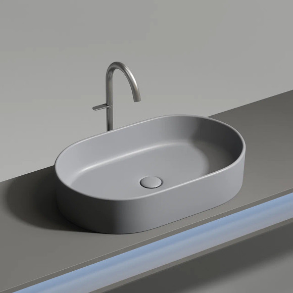 Раковина-чаша Ceramicanova Element 61 CN6048MH Антрацит матовый Раковина-чаша Ceramicanova Element 61 CN6048MH Антрацит матовый